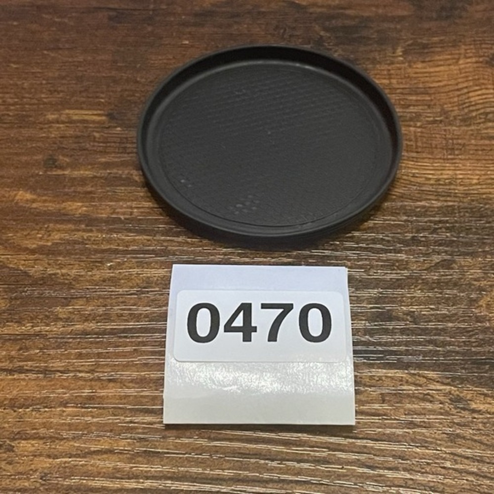 Mercedes A2036830194 Cup Holder Upper insert W203 A 2036830194 #️⃣0470